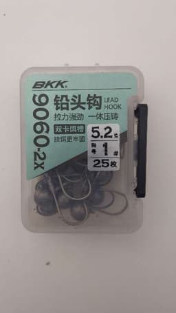 BKK 90060-2X Lead Hook bild 1