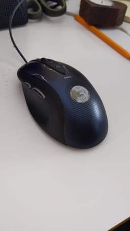 Logitech G400s Gamingmus bild 2