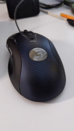 Logitech G400s Gamingmus bild 2