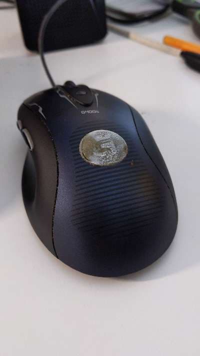 Logitech G400s Gamingmus - Elektronik till salu i Sävsjö