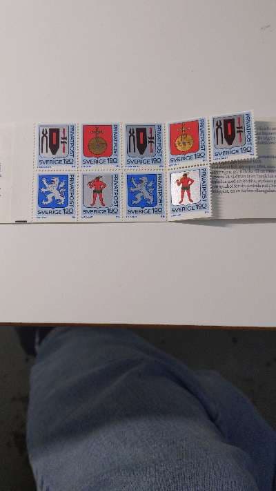 Svenska frimärken Sverige 190 - 150 kr till salu i Sävsjö